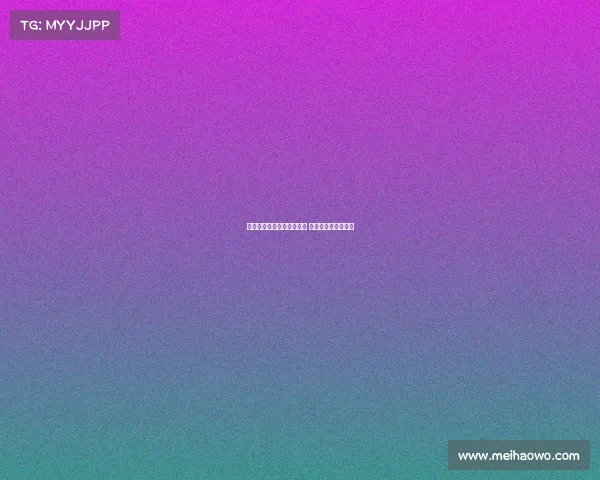 米兰仍在寻找锋线引援目标 霍伊伦成为考察重点